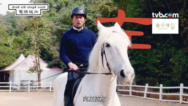 歐瑞偉罕談武師轉型演員曾被罵！親揭《愛回家》待遇不俗：公司對我幾好