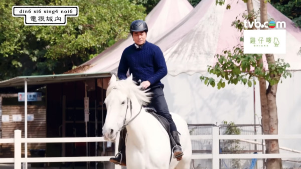 歐瑞偉罕談武師轉型演員曾被罵！親揭《愛回家》待遇不俗：公司對我幾好