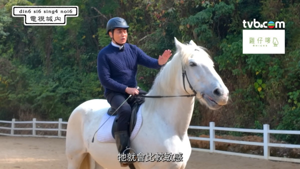 歐瑞偉罕談武師轉型演員曾被罵！親揭《愛回家》待遇不俗：公司對我幾好