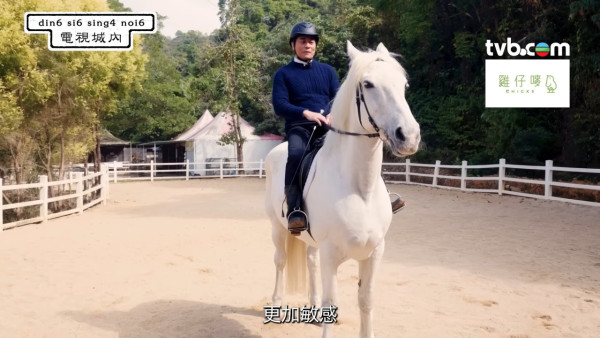 歐瑞偉罕談武師轉型演員曾被罵！親揭《愛回家》待遇不俗：公司對我幾好