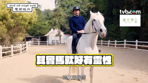 歐瑞偉罕談武師轉型演員曾被罵！親揭《愛回家》待遇不俗：公司對我幾好