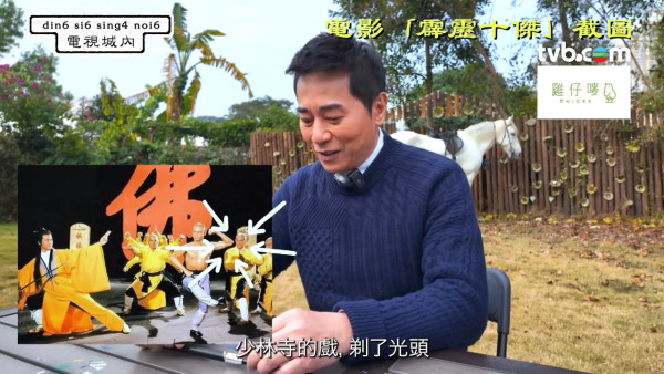 歐瑞偉首揭曾險死意外溺水1分鐘 瀕危一刻浮現人生走馬燈：回到小時候 