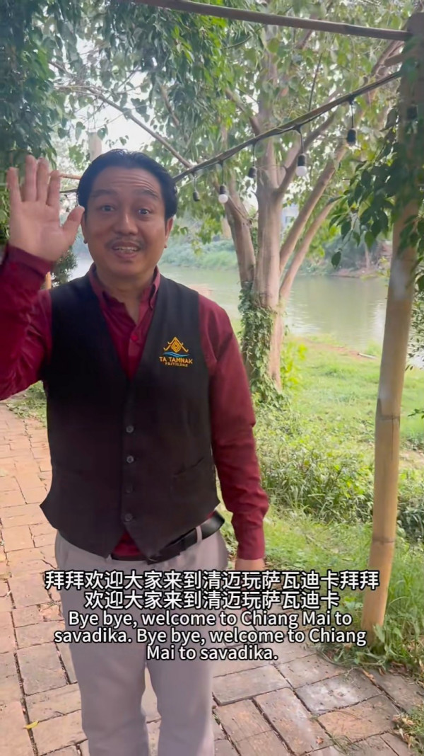 鄧麗君逝世31年內幕還原最後45分鐘 泰國管家首揭絕密真相「曾被下令封口」