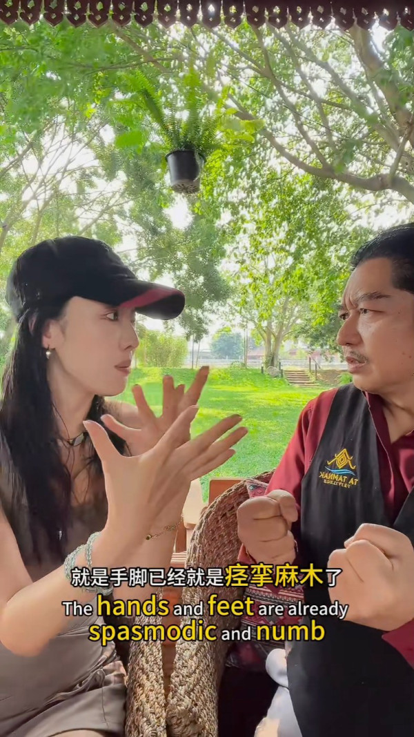 鄧麗君逝世31年內幕還原最後45分鐘 泰國管家首揭絕密真相「曾被下令封口」