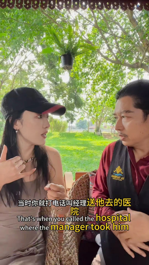 鄧麗君逝世31年內幕還原最後45分鐘 泰國管家首揭絕密真相「曾被下令封口」