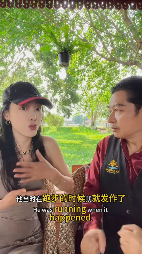 鄧麗君逝世31年內幕還原最後45分鐘 泰國管家首揭絕密真相「曾被下令封口」