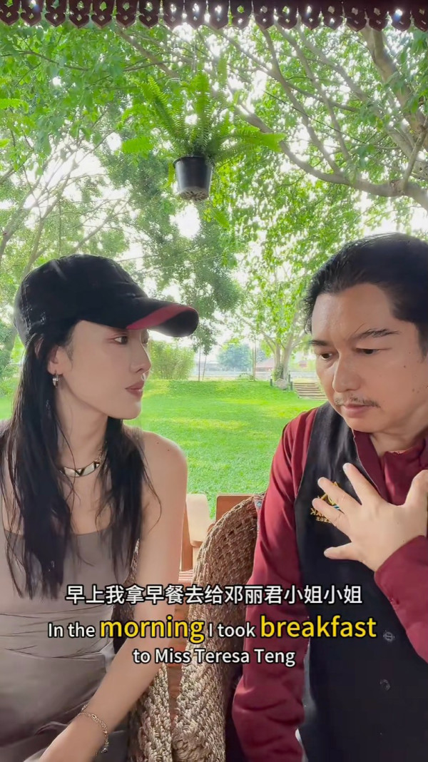 鄧麗君逝世31年內幕還原最後45分鐘 泰國管家首揭絕密真相「曾被下令封口」