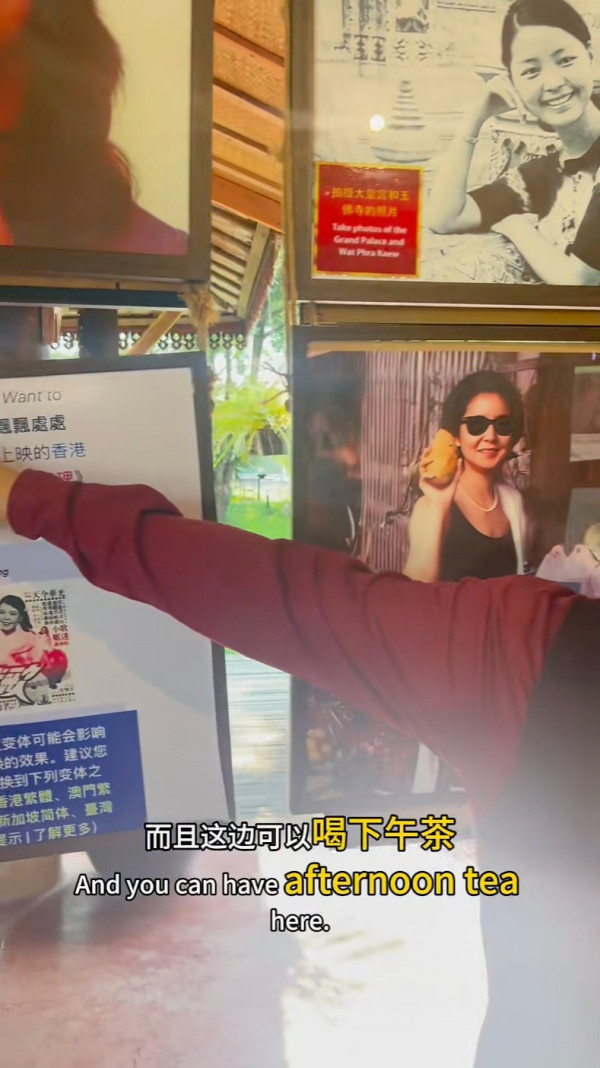 鄧麗君逝世31年內幕還原最後45分鐘 泰國管家首揭絕密真相「曾被下令封口」