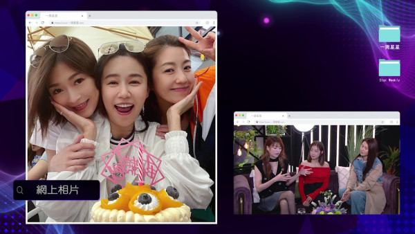 陳自瑤連詩雅黃翠如親揭變「閨密」真相 呢一位做主動「知道大家無數咁多嘅嘢」