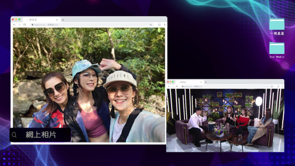 陳自瑤連詩雅黃翠如親揭變「閨密」真相 呢一位做主動「知道大家無數咁多嘅嘢」
