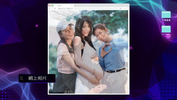 陳自瑤連詩雅黃翠如親揭變「閨密」真相 呢一位做主動「知道大家無數咁多嘅嘢」