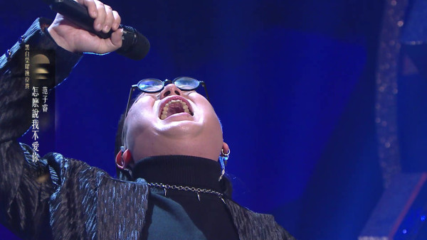 中年好聲音4｜「頭號殺手」范子睿自爆參賽只想上電視 「真係唔知自己勁喺邊」