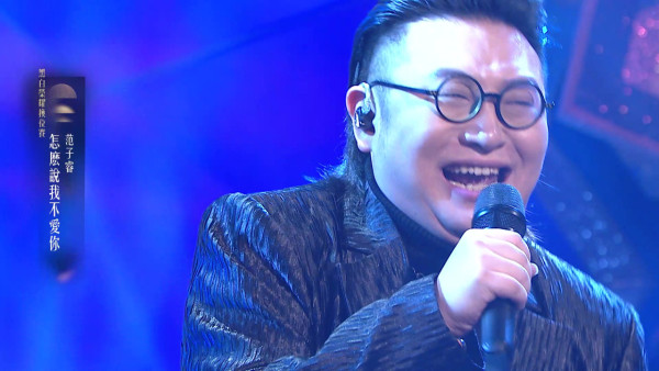 中年好聲音4｜「頭號殺手」范子睿自爆參賽只想上電視 「真係唔知自己勁喺邊」