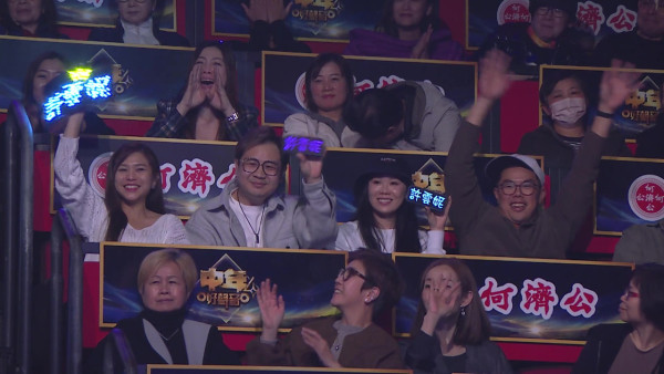 中年好聲音4｜許雲妮《讓我留在你身邊》下弦逆襲 周國豐罕有激讚：願意畀高分