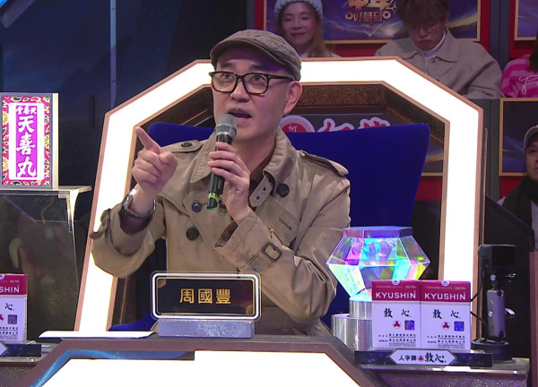 中年好聲音4｜許雲妮《讓我留在你身邊》下弦逆襲 周國豐罕有激讚：願意畀高分