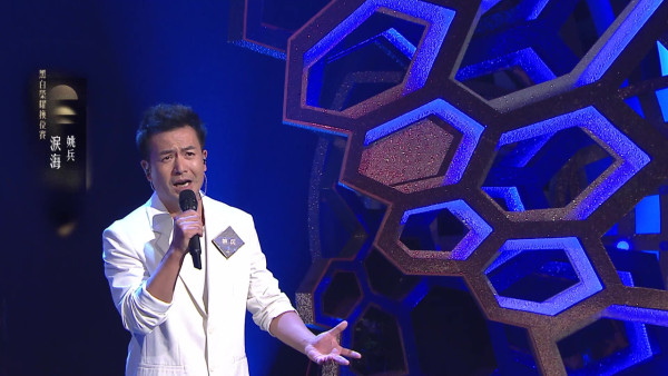 中年好聲音4｜姚兵進步神速被笑「扮羊食老虎」一原因腳震獲海兒教着褲心得