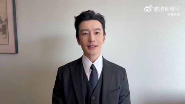 黃曉明發文證實親自到執法部門自首 微博長文致歉：為自己的疏忽鄭重道歉