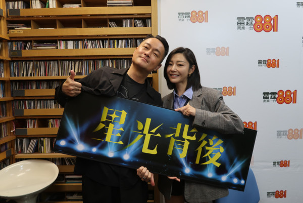 衛詩雅結婚一年公開向醫生老公道歉 婚後因一事重新考慮生育大計