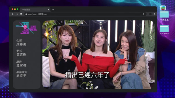 蕭正楠陳家樂拍片寵妻晒恩愛 唯獨王浩信零影蹤陳自瑤有呢個反應