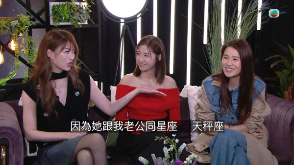 蕭正楠陳家樂拍片寵妻晒恩愛 唯獨王浩信零影蹤陳自瑤有呢個反應