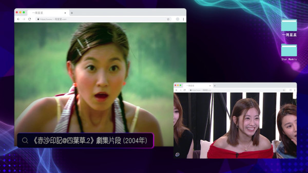 蕭正楠陳家樂拍片寵妻晒恩愛 唯獨王浩信零影蹤陳自瑤有呢個反應