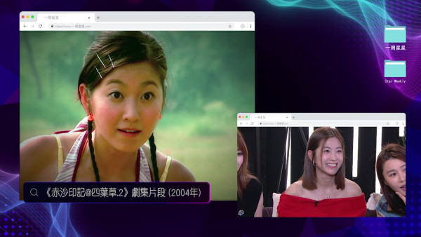 蕭正楠陳家樂拍片寵妻晒恩愛 唯獨王浩信零影蹤陳自瑤有呢個反應