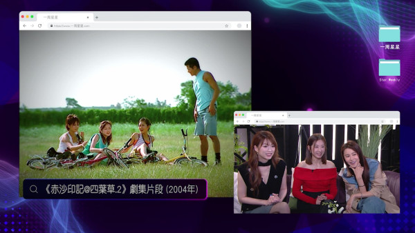 蕭正楠陳家樂拍片寵妻晒恩愛 唯獨王浩信零影蹤陳自瑤有呢個反應