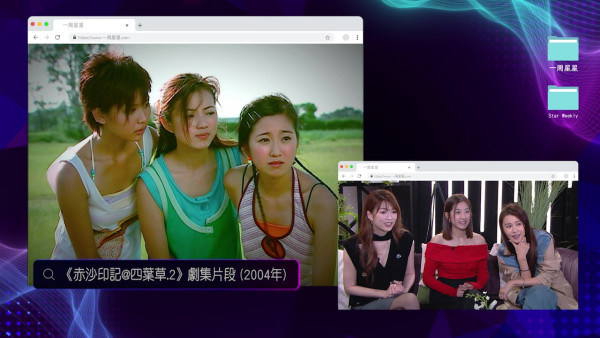 蕭正楠陳家樂拍片寵妻晒恩愛 唯獨王浩信零影蹤陳自瑤有呢個反應