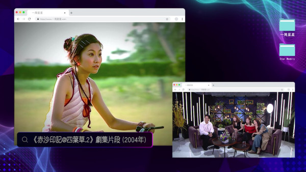 蕭正楠陳家樂拍片寵妻晒恩愛 唯獨王浩信零影蹤陳自瑤有呢個反應