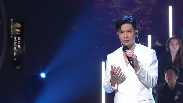 中年好聲音4｜下弦周志康克服緊張「大躍進」 深情演繹《悲哀代言人》撼贏上弦