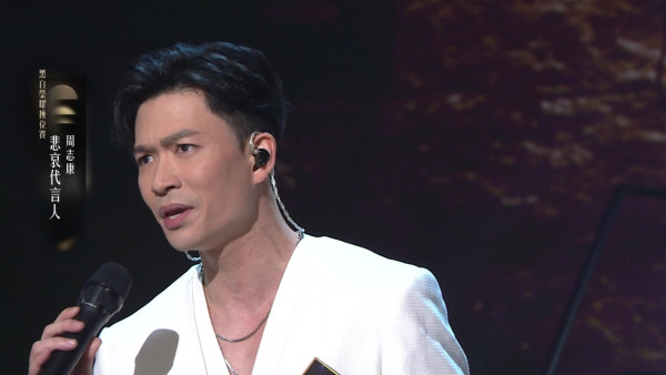 中年好聲音4｜下弦周志康克服緊張「大躍進」 深情演繹《悲哀代言人》撼贏上弦