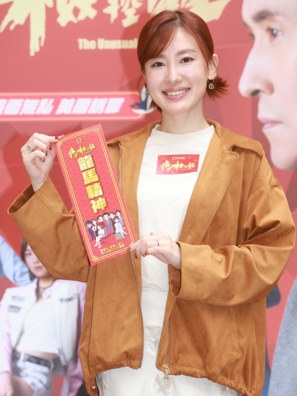 蔣家旻官宣電視台高層老公離職HOYTV!網民揣測一證據疑夫唱婦隨鋪路離巢