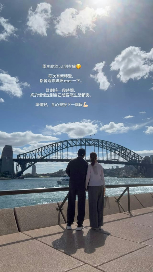 蔣家旻官宣電視台高層老公離職HOYTV！網民揣測一證據疑夫唱婦隨鋪路離巢