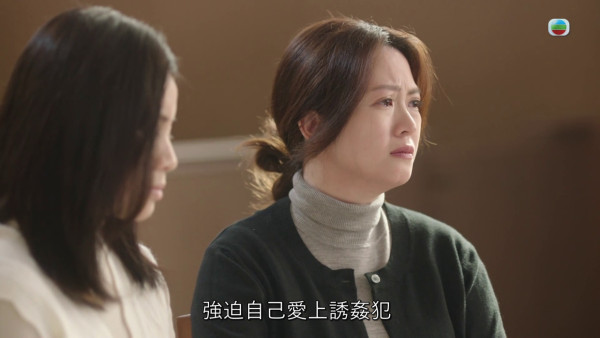 正義女神｜「少女殺嬰案」震撼落幕結局引反思！許紹雄判詞金句性侵受害者發聲