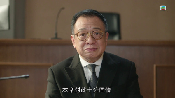 正義女神｜「少女殺嬰案」震撼落幕結局引反思！許紹雄判詞金句性侵受害者發聲