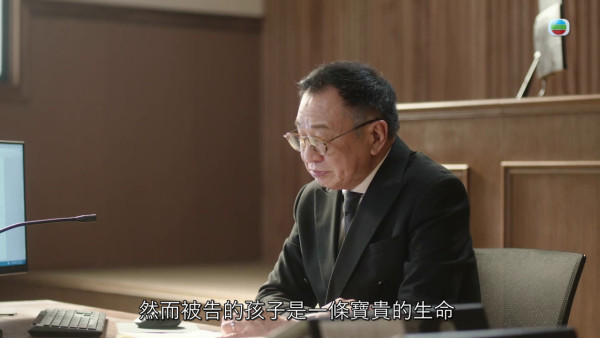 正義女神｜「少女殺嬰案」震撼落幕結局引反思！許紹雄判詞金句性侵受害者發聲