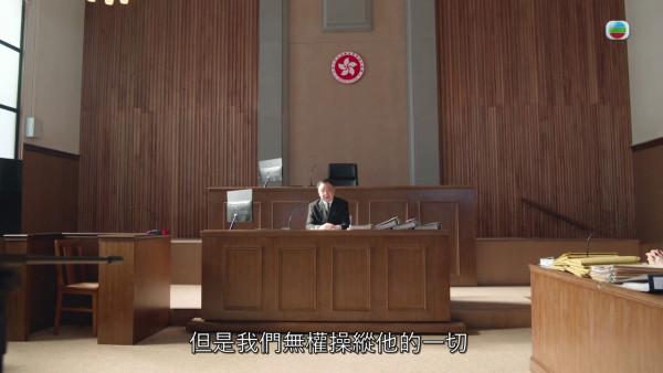 正義女神｜「少女殺嬰案」震撼落幕結局引反思！許紹雄判詞金句性侵受害者發聲