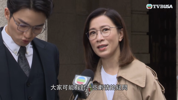 正義女神｜佘詩曼4字評價周嘉洛法官演技表現 惹激動反擊：做咩要傷害我？