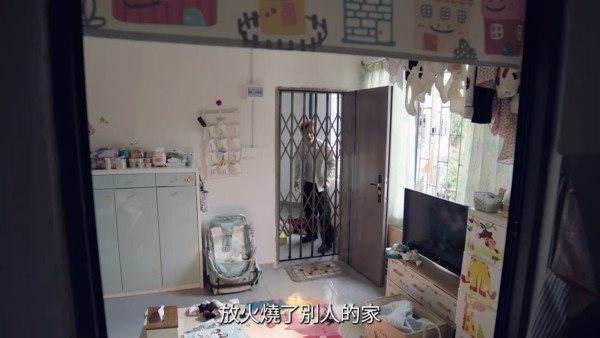 正義女神線上看｜1-25集大結局TVB全劇透！每集劇情預告即時更新