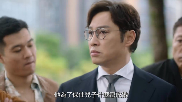 正義女神線上看｜1-25集大結局TVB全劇透！每集劇情預告即時更新