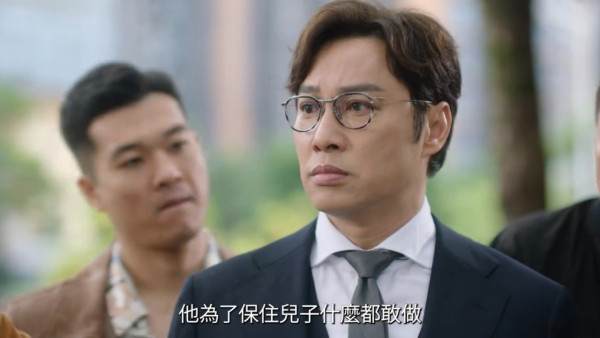 正義女神線上看｜1-25集大結局TVB全劇透！每集劇情預告即時更新