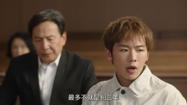 正義女神線上看｜1-25集大結局TVB全劇透！每集劇情預告即時更新