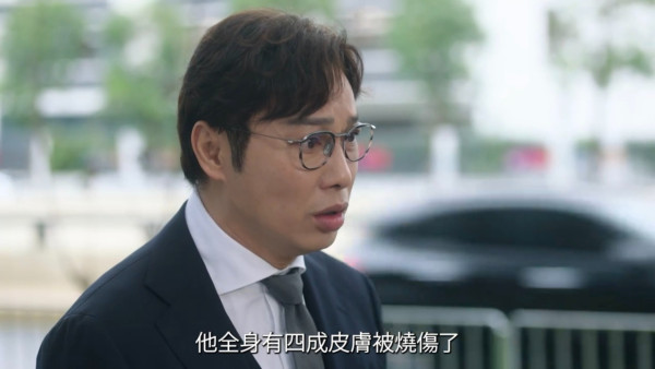 正義女神線上看｜1-25集大結局TVB全劇透！每集劇情預告即時更新