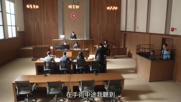 正義女神線上看｜1-25集大結局TVB全劇透！每集劇情預告即時更新