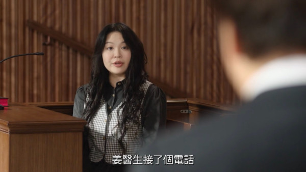 正義女神線上看｜1-25集大結局TVB全劇透！每集劇情預告即時更新