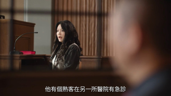 正義女神線上看｜1-25集大結局TVB全劇透！每集劇情預告即時更新