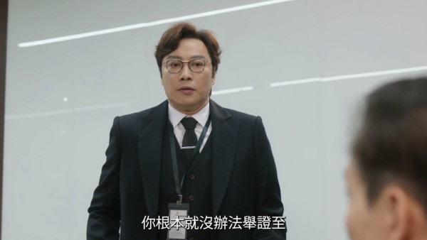 正義女神線上看｜1-25集大結局TVB全劇透！每集劇情預告即時更新