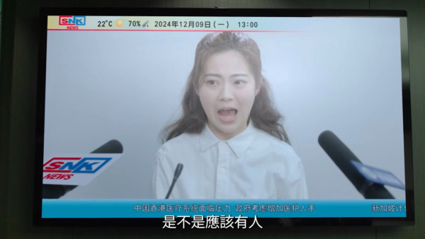 正義女神線上看｜1-25集大結局TVB全劇透！每集劇情預告即時更新