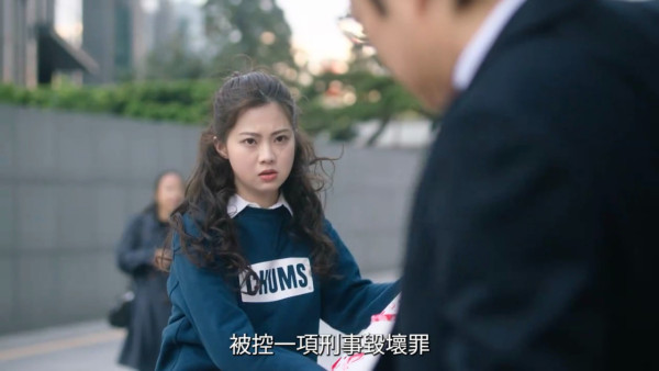 正義女神線上看｜1-25集大結局TVB全劇透！每集劇情預告即時更新