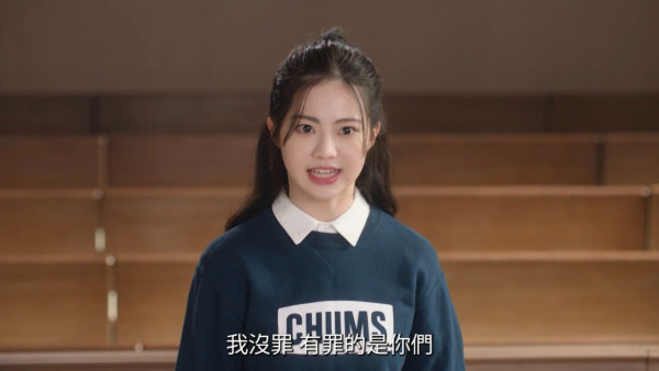 正義女神線上看｜1-25集大結局TVB全劇透！每集劇情預告即時更新